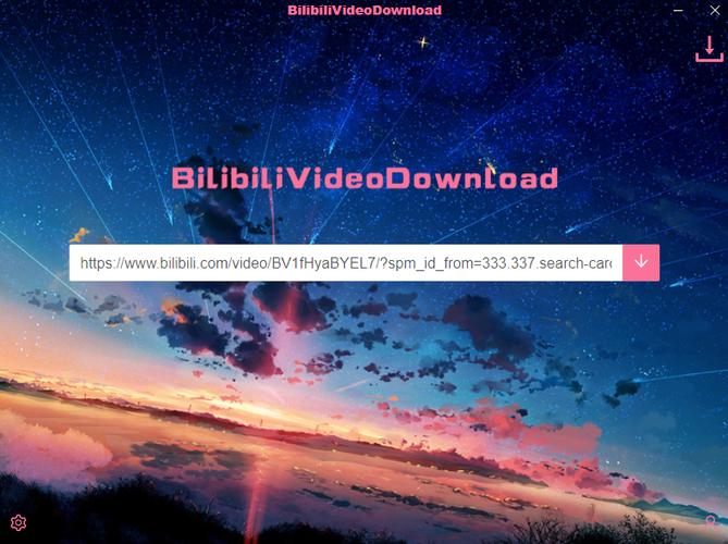 bilibili download