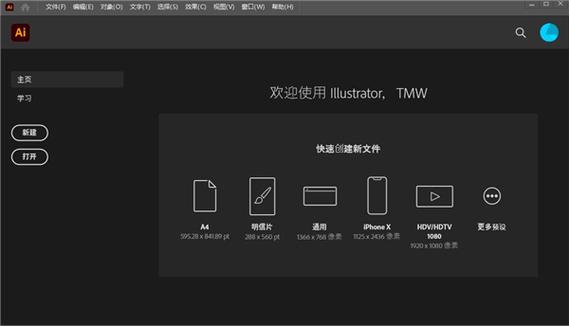 AI2022破解版的优点