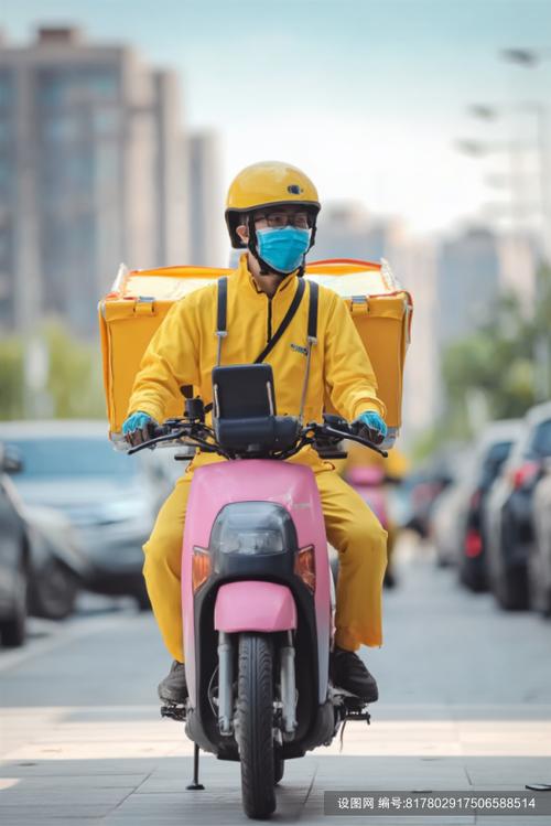 外卖人配送端截图