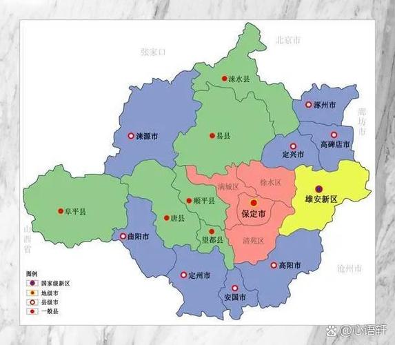河北省保定市地图