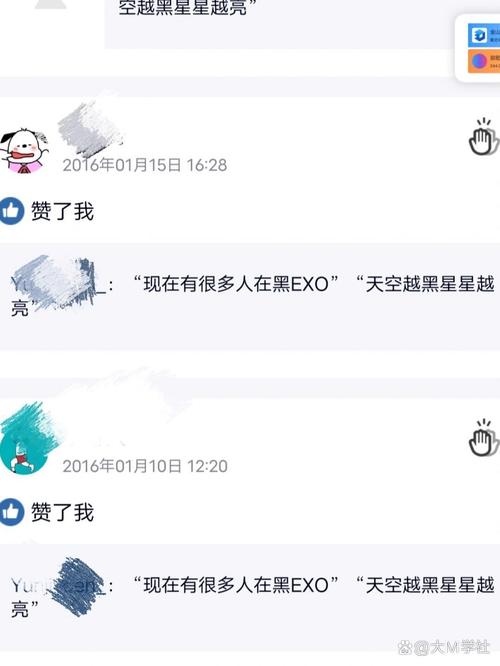 qq说说删了为什么别人还能看到