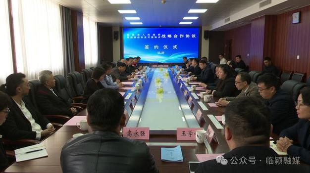 济南市工信局吕春明简历
