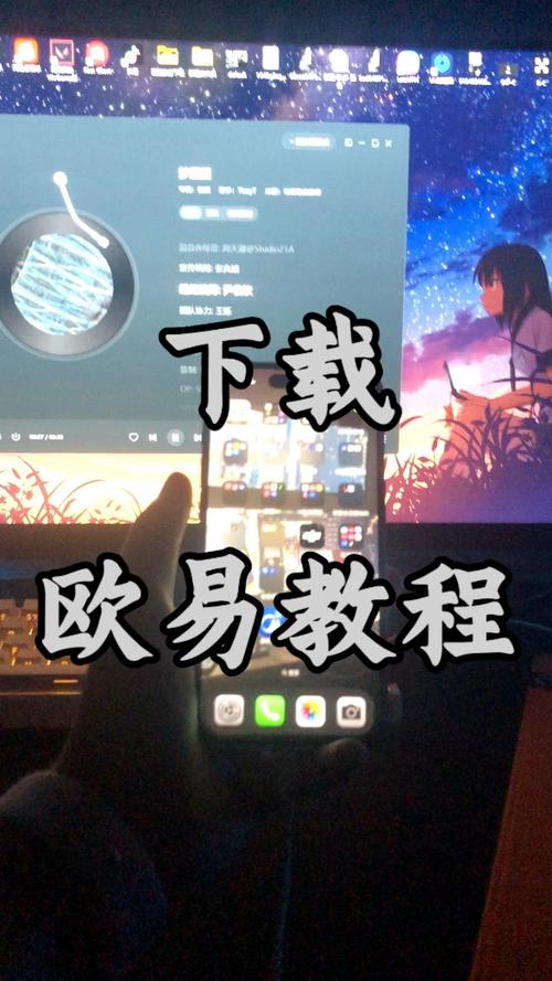 pikpak破解 吾爱破解