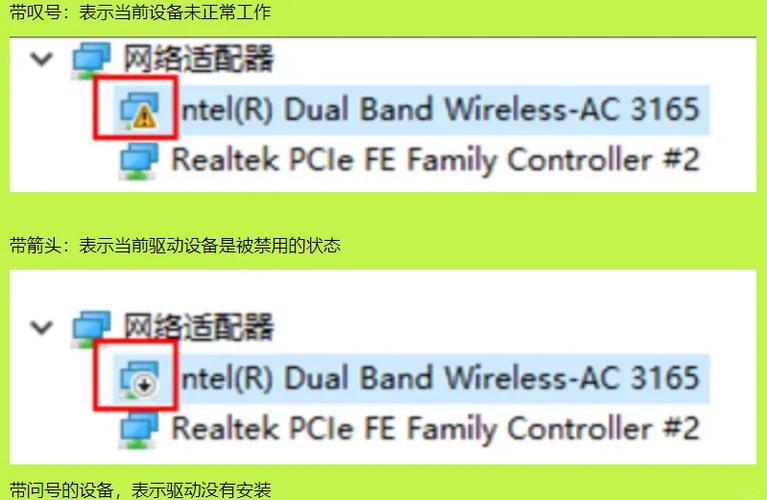 老版本显卡驱动怎么找