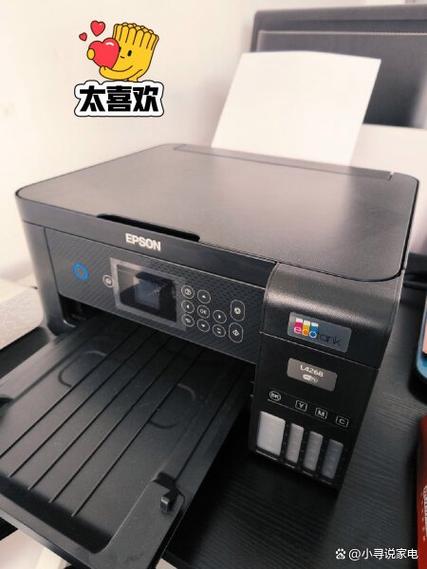 打印机打印的数量总比设置的多