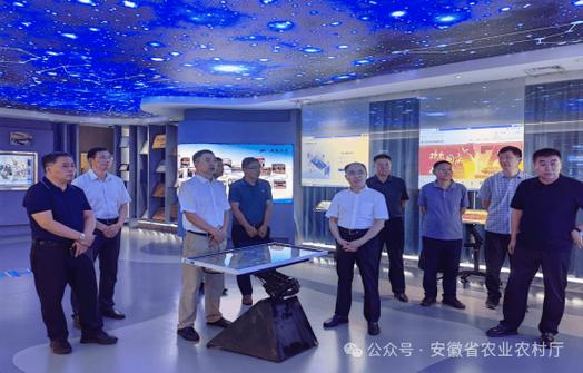 智慧兴文公众号