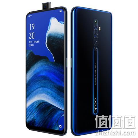 opporeno2z几个颜色