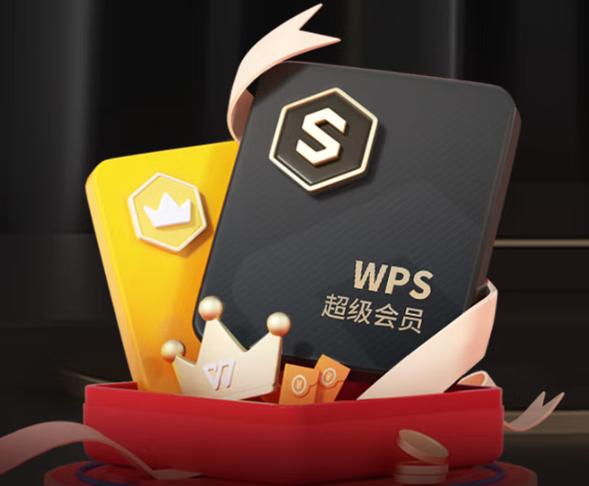 哪个视频app开会员最好