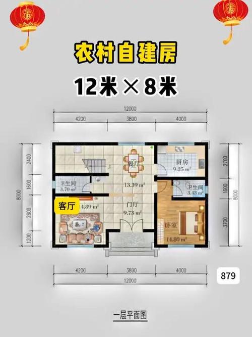 自建房一梯两户最好的户型图