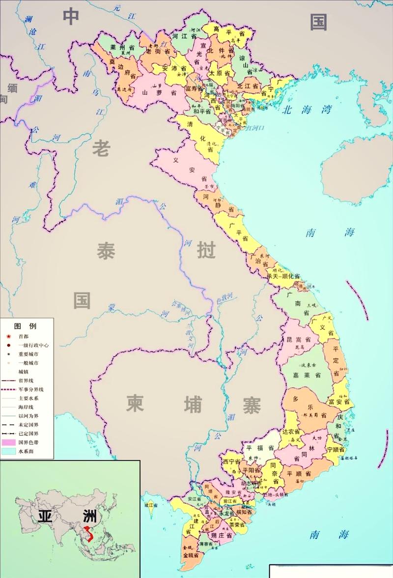 zalo下载越南2021中文版