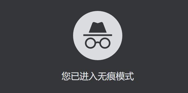 一键无痕偷看摄像头 app