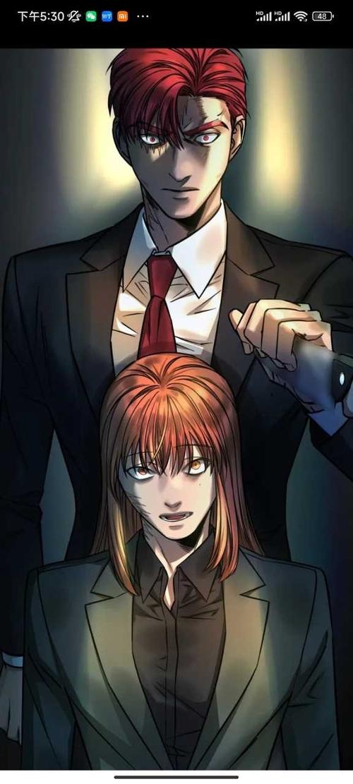 get back 漫画