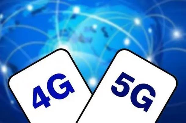 5g相当于4g多少倍