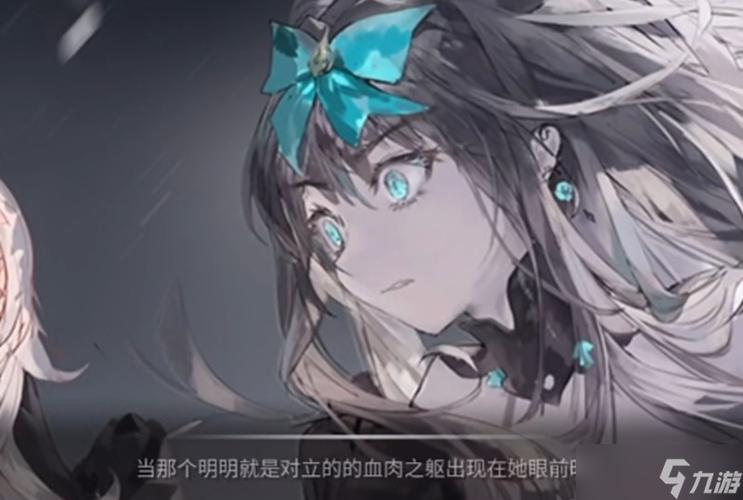 苹果为什么下不了arcaea