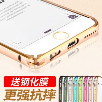 苹果手机铝合金边框修复缩略图