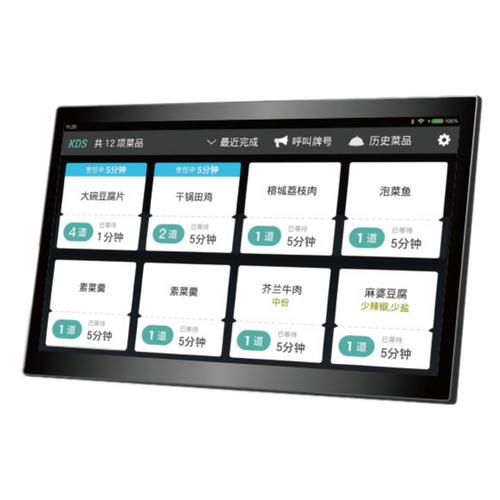 餐饮KDS系统缩略图