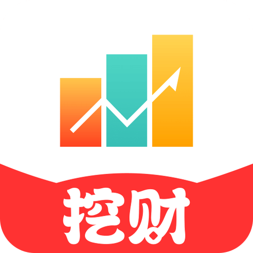 挖财宝app下载