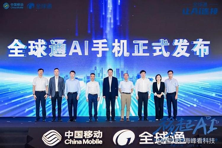 全球通可以在手机营业厅换成普通套