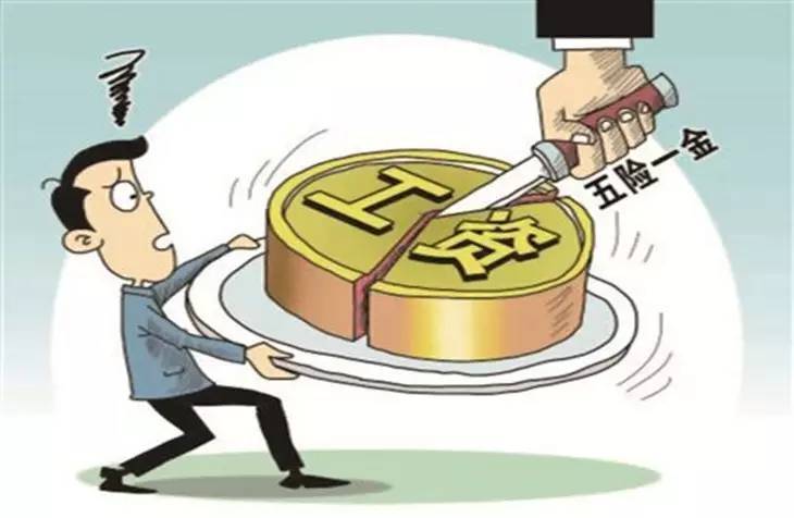 韵金在线合法吗