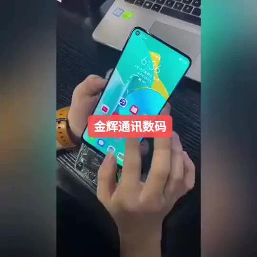 手机只换外屏不换内屏可以吗