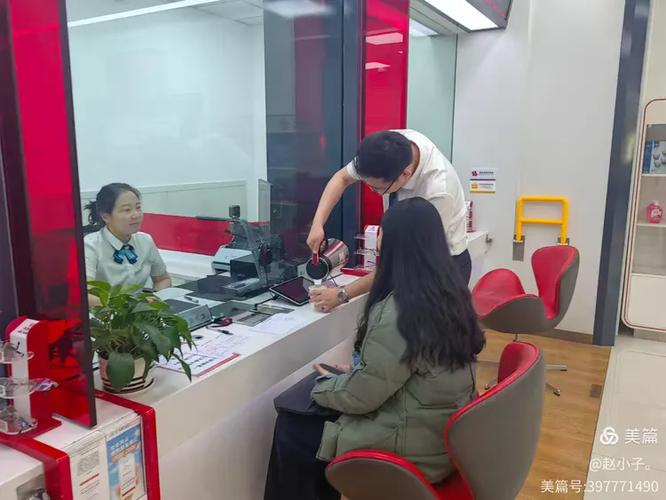 工商银行卡办理游戏截图