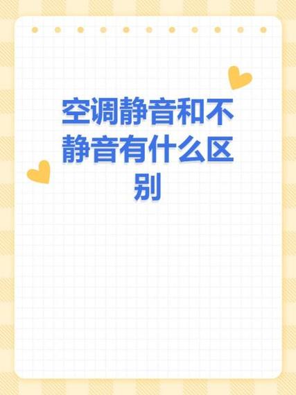 为什么oppor9静音了还是震动