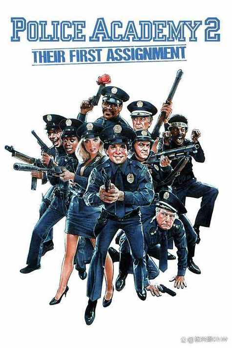 警察学校国语全集