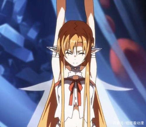 须乡亚丝娜是哪一集