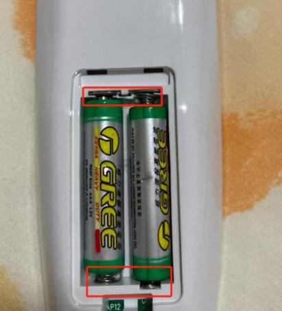 美的遥控器怎么打开电池截图