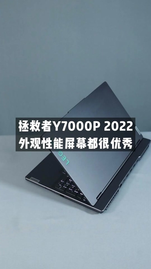 拯救者任务栏透明