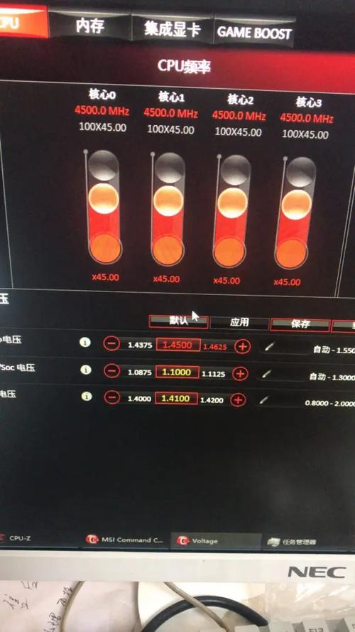 微星b450m迫击炮主板超频方法