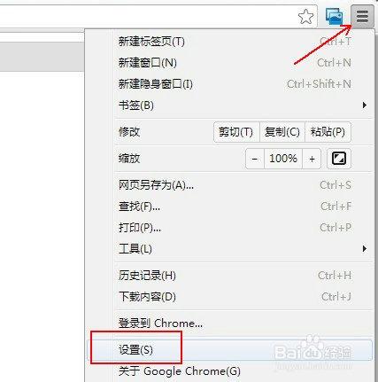 chrome无法添加扩展程序
