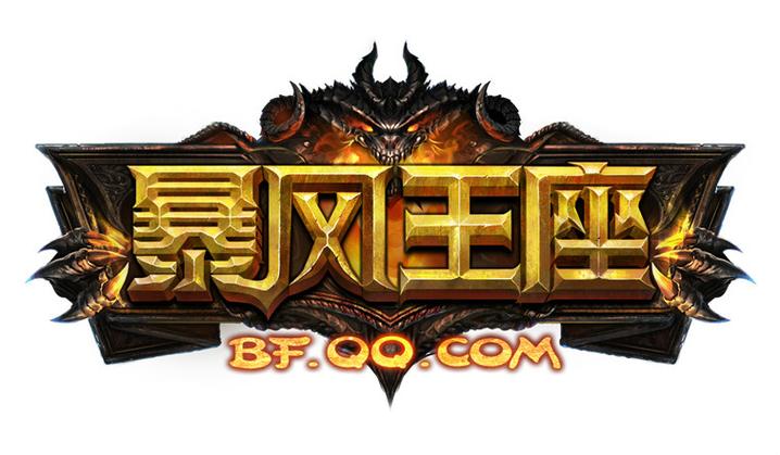 QD游戏下载