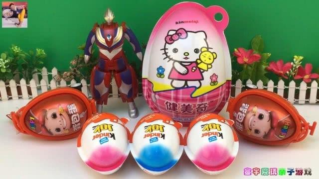 奥特曼系列作弊菜单缩略图