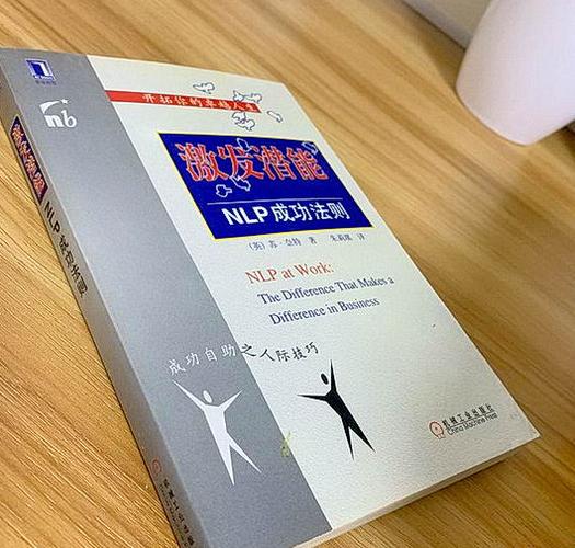 怎么帮助贫穷懒惰