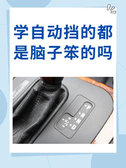 单片机学了3年后脑子笨吗