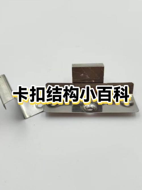 内存插槽上的白色卡扣怎么取下来