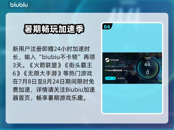苹果12吃鸡卡顿掉帧解决办法游戏截图