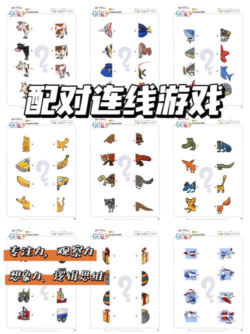 switch主机和底座编码不一致