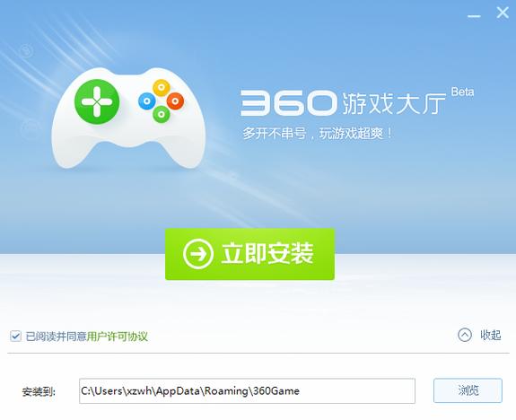 365小游戏大全