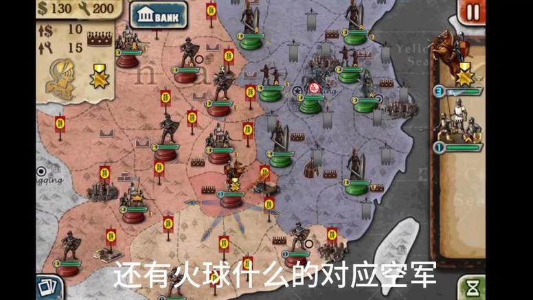 世界征服者2中世纪mod的特色