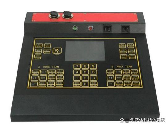 羽毛球记分器app
