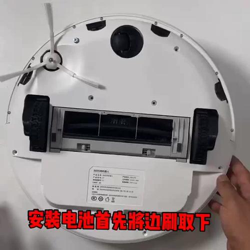 扫地机器人电池充不进电