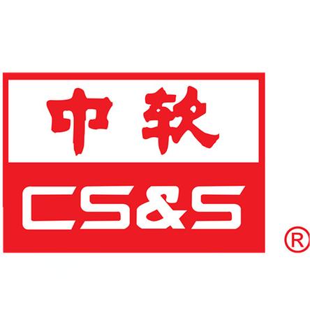 中国软件这个公司怎么样