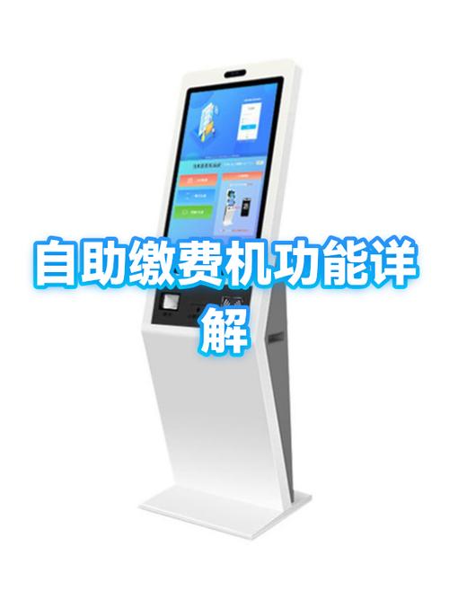 剪映的续费怎么关掉