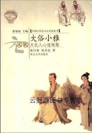前男友为什么还要偷偷关注我截图