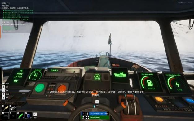 raft画质设置