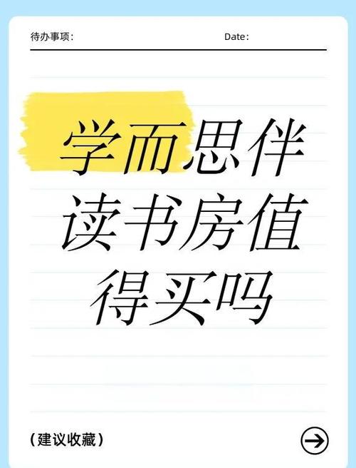 阅读3.0最新版下载