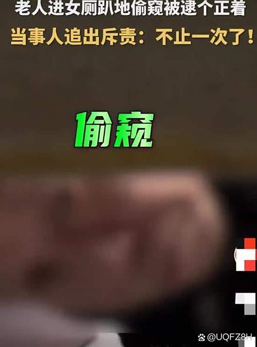 开通黄钻就可以随便看别人空间吗截图