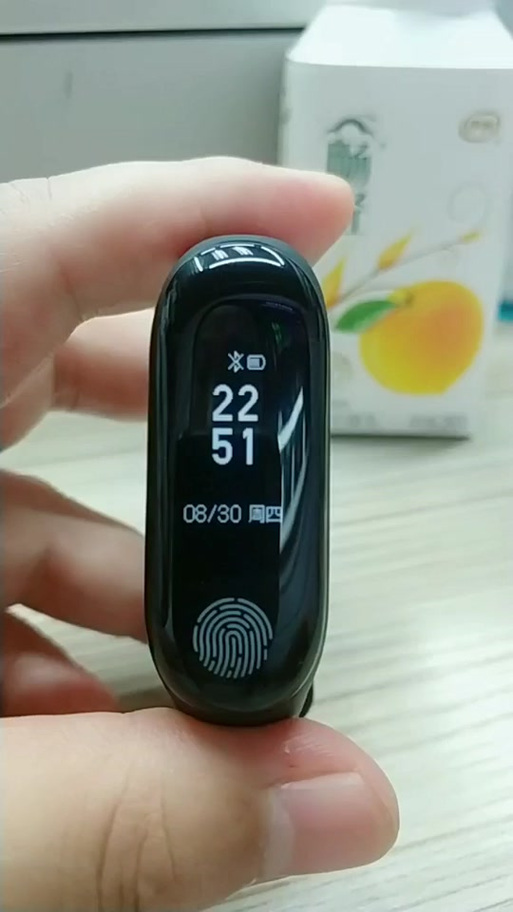 纽曼手环说明书